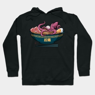 Ramen Tako Hoodie